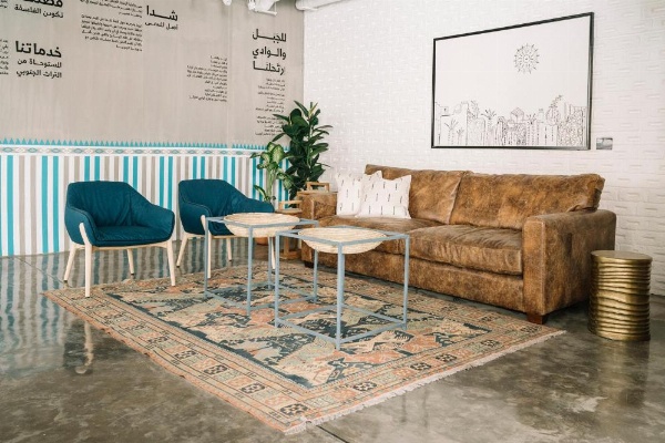 Shada Hotel Salama image 15